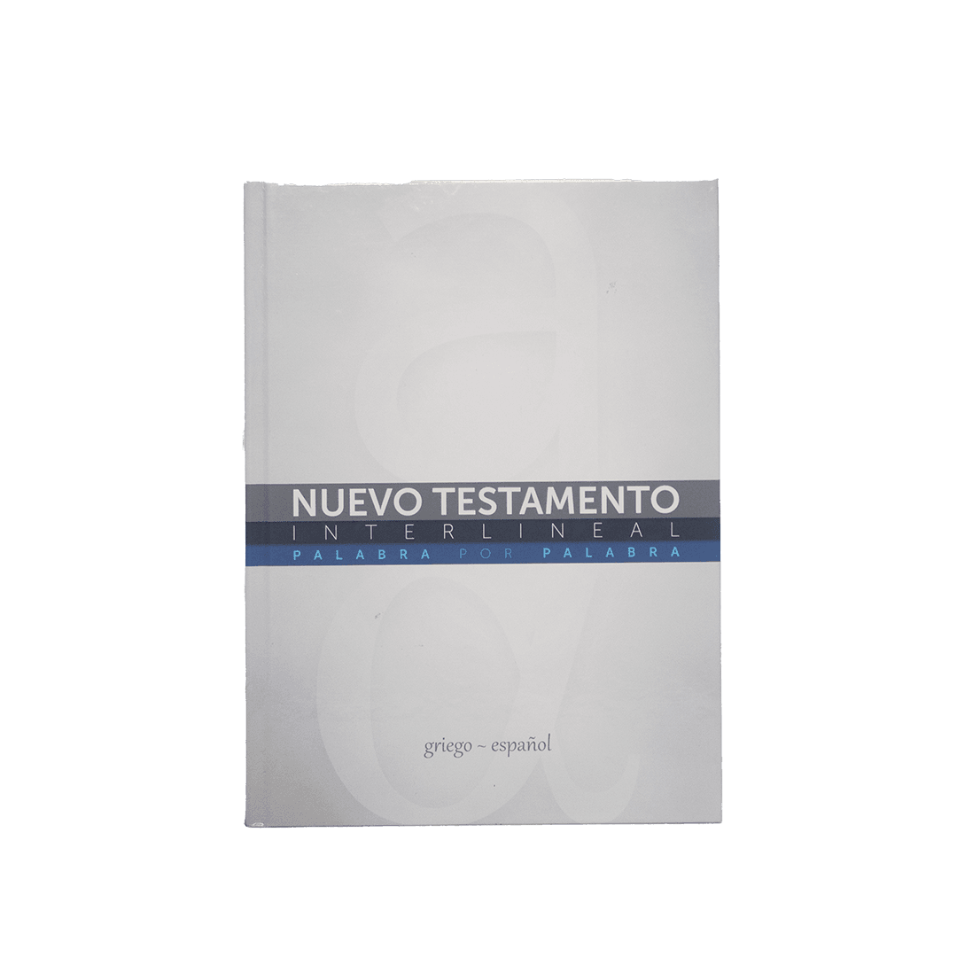 NUEVO TESTAMENTO INTERLINEAL, TAPA DURA ILUSTRADA
