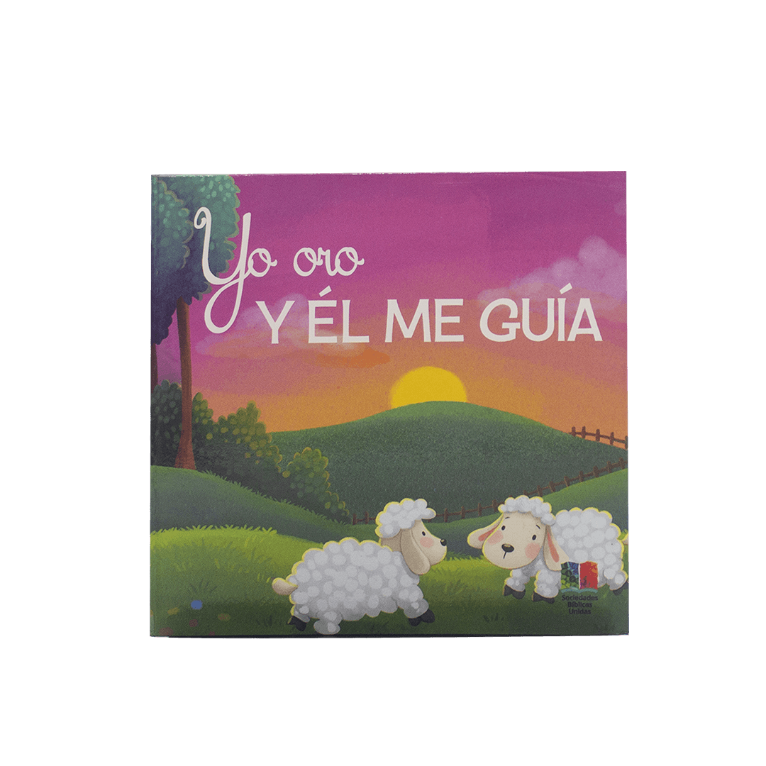 YO ORO Y EL ME GUIA