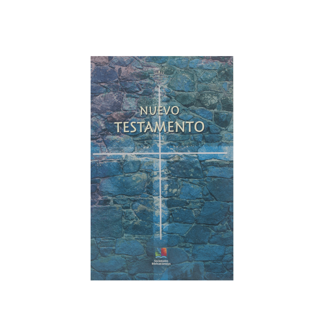 NUEVO TESTAMENTO LETRA GRANDE RVR260