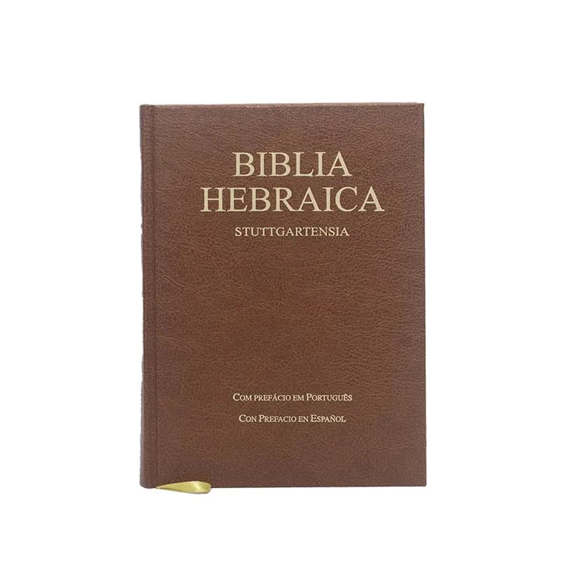 BIBLIA HEBRAICA CON PREFÁCIO BILINGUE, TAPA DURA MARRÓN